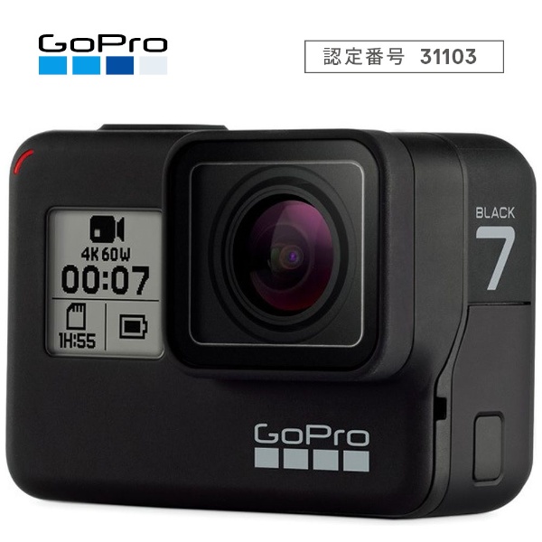 カメラ デジタルカメラ ビックカメラ.com - CHDHX-701-FW アクションカメラ GoPro（ゴープロ） HERO7 Black [4K対応 /防水]