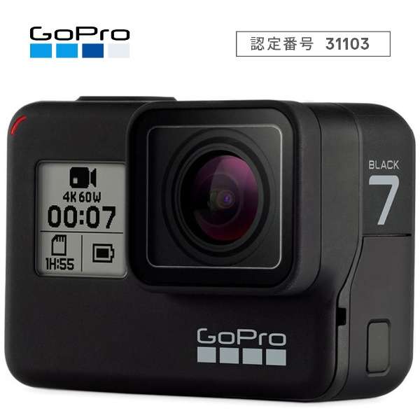 Chdhx 701 Fw アクションカメラ Gopro ゴープロ Hero7 Black 4k対応 防水 Gopro ゴープロ 通販 ビックカメラ Com
