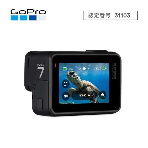 CHDHX-701-FW アクションカメラ GoPro（ゴープロ） HERO7 Black [4K対応 /防水]_3