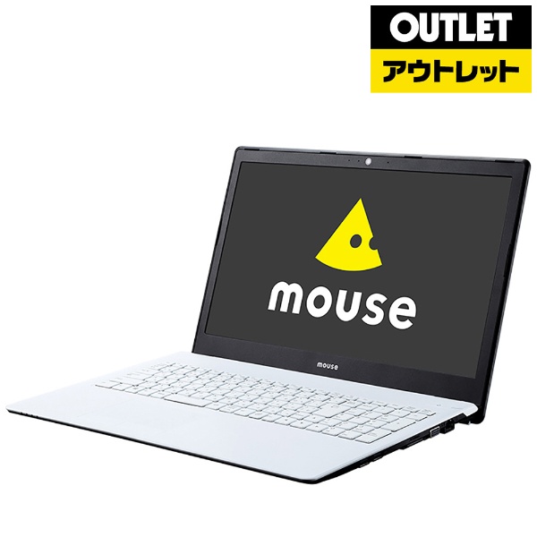 アウトレット品】 15.6型ノートPC[Win10 Home・Core i5・SSD 240GB 