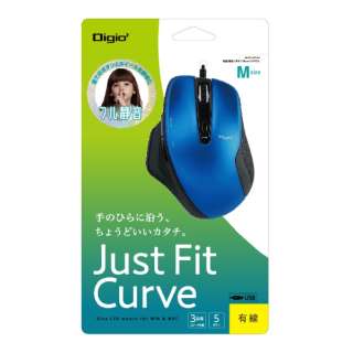 }EX Digio2 Just Fit Curve u[ MUS-UKF156BL [BlueLED /L /5{^ /USB]