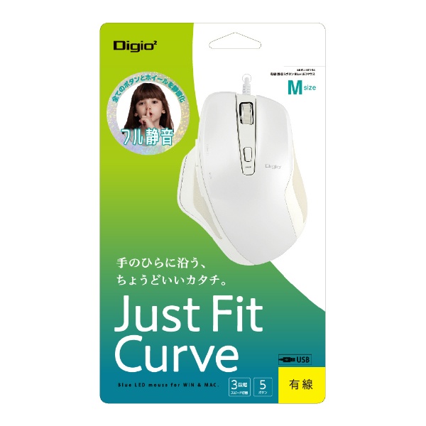 ޥ Digio2 Just Fit Curve ۥ磻 MUS-UKF156W [BlueLED /ͭ /5ܥ /USB]