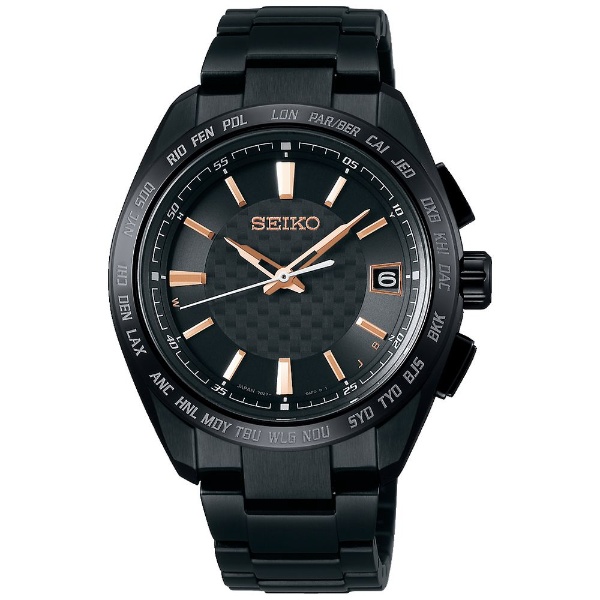 正規品 美品 SEIKO BRIGHTZ 腕時計 セイコー ブライツ 電波時計165〜17cm