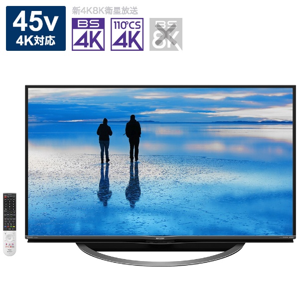 シャープ 50V型 4K 液晶テレビ Android TV 4T-C50AM1 - テレビ
