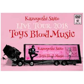 ēa`/ Kazuyoshi Saito LIVE TOUR 2018 Toys Blood Music Live at RRj[z[2018D06D02 yDVDz