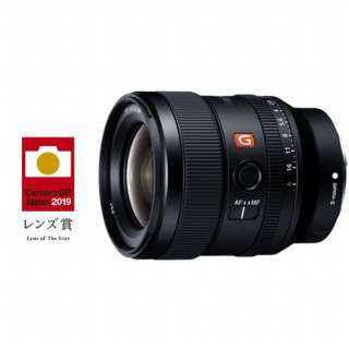 カメラレンズ FE 24mm F1.4 GM G Master SEL24F14GM [ソニーE /単焦点レンズ]