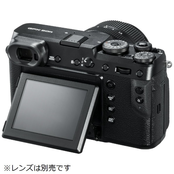 GFX 50R ミラーレス中判デジタルカメラ ブラック FGFX50R [ボディ単体] 富士フイルム｜FUJIFILM 通販 | ビックカメラ.com