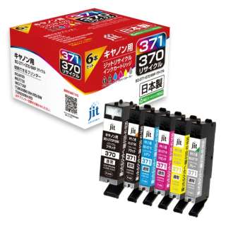 互换再利用墨盒[佳能BCI-371+370/6MP](标准的容量)6色面膜JIT-AC3703716P