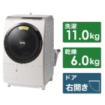BD-SX110CR-N ドラム式洗濯乾燥機 ビッグドラム ロゼシャンパン [洗濯11.0kg /乾燥6.0kg /ヒートリサイクル乾燥 /右開き]