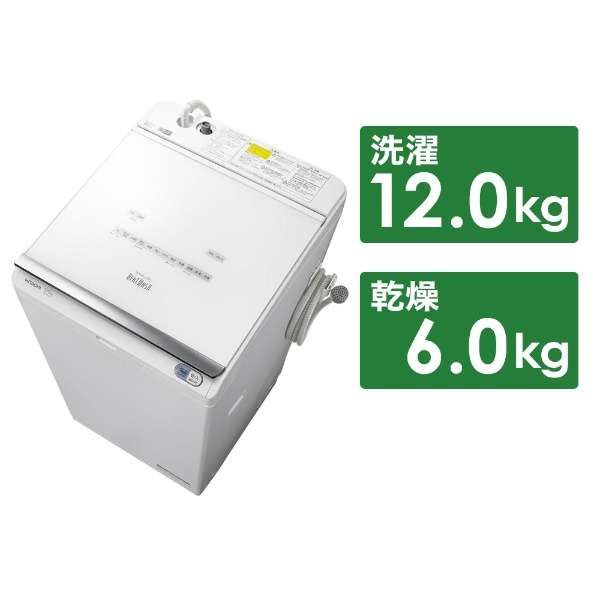 BW-DX120C-W立式洗衣烘干机拍手洗涤白[在洗衣12.0kg/干燥6.0kg/加热器干燥(水冷式、除湿类型)/上开][送的地区限定商品]_1