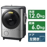 BD-NX120CL-S滚筒式洗涤烘干机大的鼓不锈钢银[洗衣12.0kg/干燥6.0kg/加热再利用干燥/左差别]