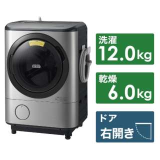 BD-NX120CR-S滚筒式洗涤烘干机大的鼓不锈钢银[洗衣12.0kg/干燥6.0kg/加热再利用干燥/右差别]