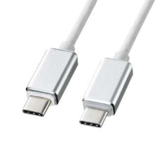 USB-C ⇔ USB-Cケーブル [充電 /1.5m /USB Power Delivery /60W /USB2.0] MacBook用 ホワイト KU-CCP15MAC