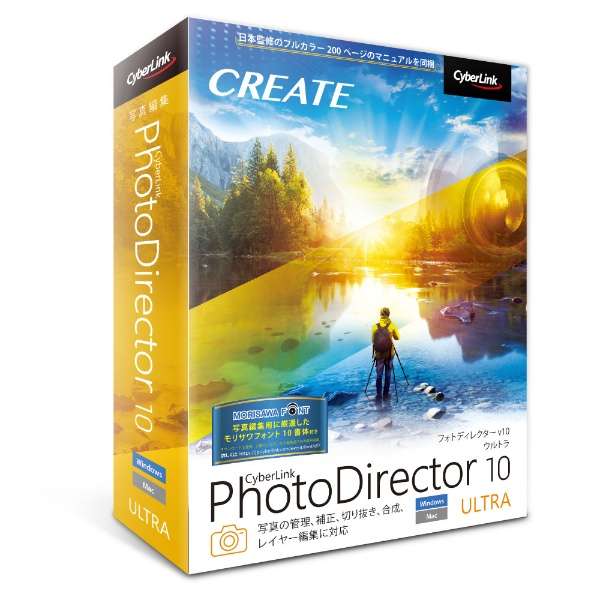 PhotoDirector 10 Ultra ʏ_1
