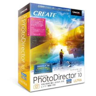 PhotoDirector 10 Ultra 抷EAbv
