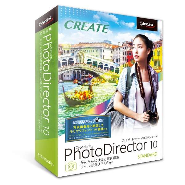 PhotoDirector 10 Standard ʏ_1