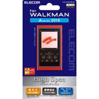 Walkman A 2018 NW-A50V[Y ΉیtB u[CgJbg/Ռz/ AVS-A18FLFBLGP