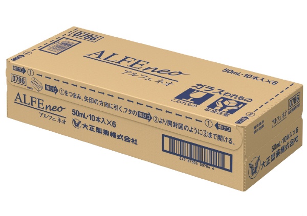 アルフェ ネオ 50mL×60本 【医薬部外品】 大正製薬｜Taisho 通販