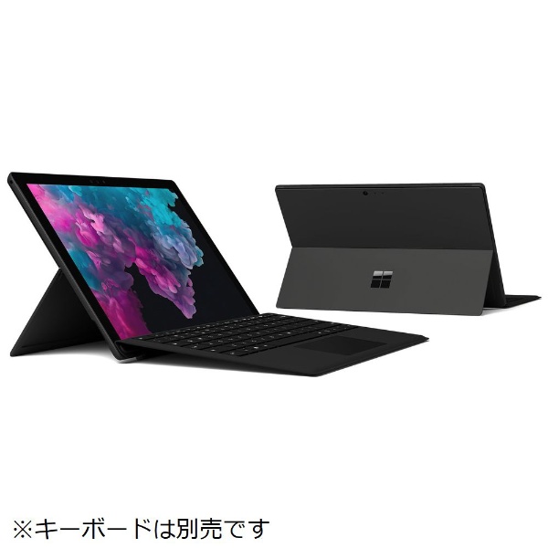 Surface Pro 6[12.3型 /SSD：256GB /メモリ：8GB /IntelCore  i7/ブラック/2018年10月モデル]KJU-00023 Windowsタブレット サーフェスプロ6