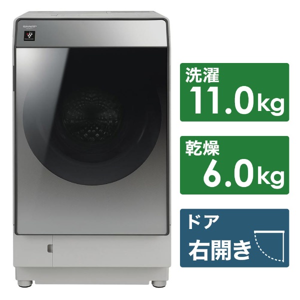 ES-W111-SR ドラム式洗濯乾燥機 シルバー系 [洗濯11.0kg /乾燥6.0kg 