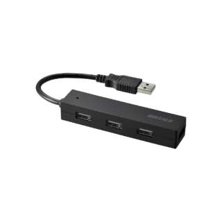BSH4U050U2 USBハブ ブラック [バスパワー /4ポート /USB2.0対応]