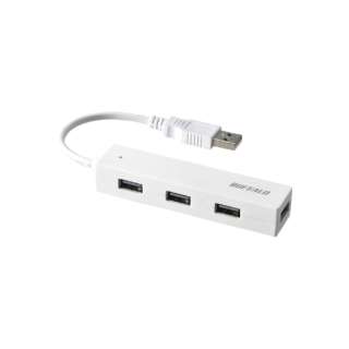 BSH4U050U2 USBハブ ホワイト [バスパワー /4ポート /USB2.0対応]