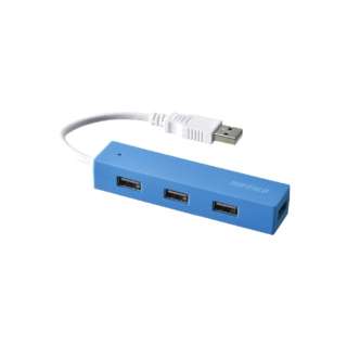 BSH4U050U2 USBハブ ブルー [バスパワー /4ポート /USB2.0対応]