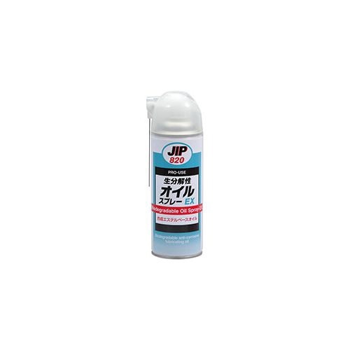 NX820 生分解性潤滑 防錆剤 生分解性オイルスプレー 420ml イチネンケミカルズ｜ICHINEN CHEMICALS 通販 |  ビックカメラ.com