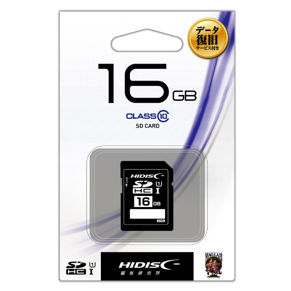 バッファロー SDカード 128GB 100MB s UHS-1 スピードクラス1 VideoSpeedClass10 IPX7 Full