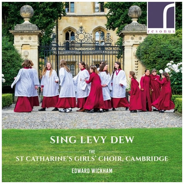 クラシック 贈答品 Sing 店舗 Levy Dew レヴィ デューを歌う CD