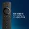 Fire TV Stick 4K - Alexa対応音声認識リモコン付属 B079QRQTCR ブラック_3