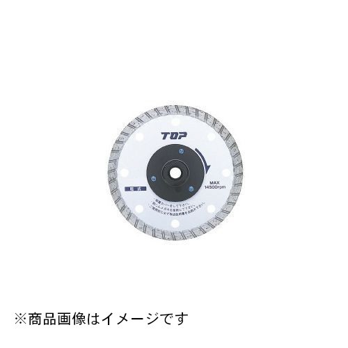 TDF-125 フランジ付ダイヤモンドホイール １２５ｍｍ トップ工業｜TOP