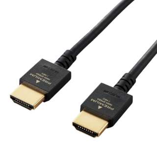 HDMIケーブル ブラック DH-HDP14EY15BK [1.5m /HDMI⇔HDMI /スタンダードタイプ /イーサネット対応]