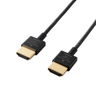 HDMIケーブル ブラック DH-HDP14SS15BK [1.5m /HDMI⇔HDMI /スリムタイプ /イーサネット対応]