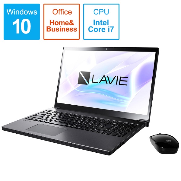 LAVIE Note NEXT ノートパソコン グレイスブラックシルバー PC