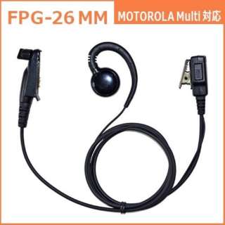 イヤホンマイクPROシリーズ 耳掛けスピーカータイプ MOTOROLA　Multi対応　FIRSTCOM FPG-26MM FPG-26MM