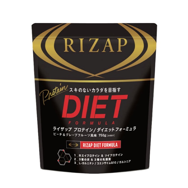 RIZAP ライザップ ベースプラス サプリ ダイエット の+helapesa.co.ke