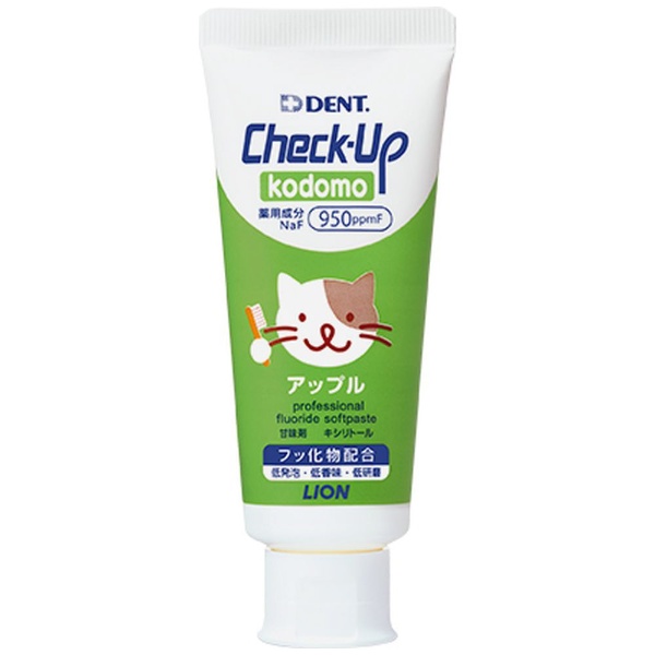 DENT.Check-Up kodomo(チェックアップ コドモ) 歯磨き粉 アップル LION