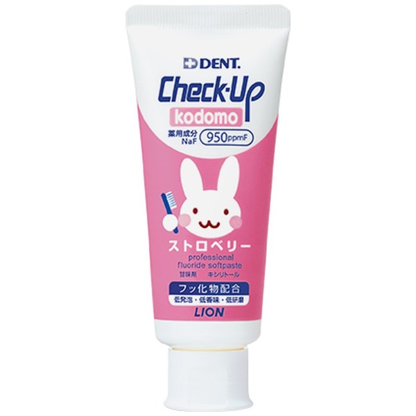 DENT.Check-Up kodomo(チェックアップ コドモ) 歯磨き粉 ストロベリー