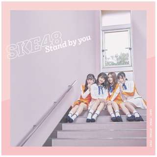 SKE48/Stand by you ʏ Type-D yCDz