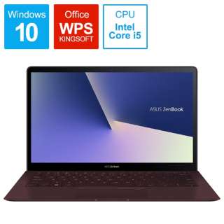 ZenBook SV[Y m[gp\R o[KfBbh UX391UA-825R [13.3^ /Windows10 Home /intel Core i5 /WPS Office /F8GB /SSDF256GB /2018N10f]
