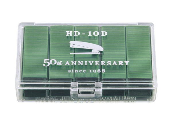 ホッチキス］ HD-10D 限定デザイン ハンディタイプ（10号） プレミアム