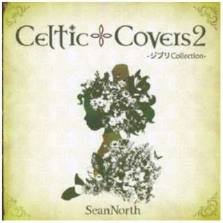 SeanNorth/ Celtic Covers2 `Wu Collections` yCDz