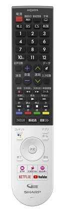 液晶テレビ AQUOS(アクオス) 8T-C60AX1 [60V型 /8K対応 /BS 8K ...