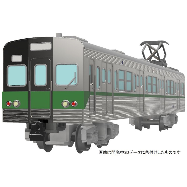鉄道コレクション 営団地下鉄5000系 千代田線・非冷房車 5両セットA