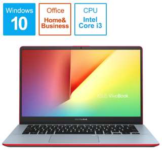 VivoBook S14 m[gp\R X^[[O[bh S430UA-SGBKS [14.0^ /Windows10 Home /intel Core i3 /Office HomeandBusiness /F4GB /HDDF1TB /OptaneF16GB /2018N11f]