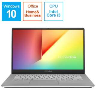 VivoBook S14 m[gp\R K^ S430UA-GMBKS [14.0^ /Windows10 Home /intel Core i3 /Office HomeandBusiness /F4GB /HDDF1TB /OptaneF16GB /2018N11f]