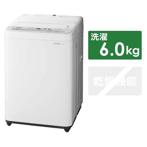 NA-F60B12-S 全自動洗濯機 Fシリーズ シルバー [洗濯6.0kg /乾燥機能無