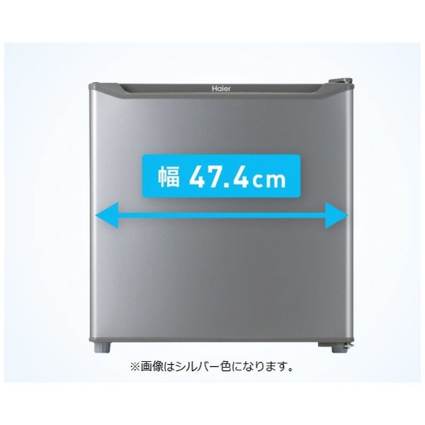 冷蔵庫 Joy Series ホワイト JR-N40H-W [1ドア /右開きタイプ /40L 