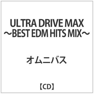 DJ KAZ/ ULTRA DRIVE MAX -BEST EDM HITS MIX- mixed by DJ KAZ yCDz